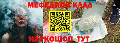 a pvp Старая Купавна