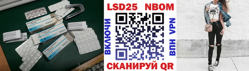 купить   гидра сайт  ЛСД экстази кислота  Санкт-Петербург 