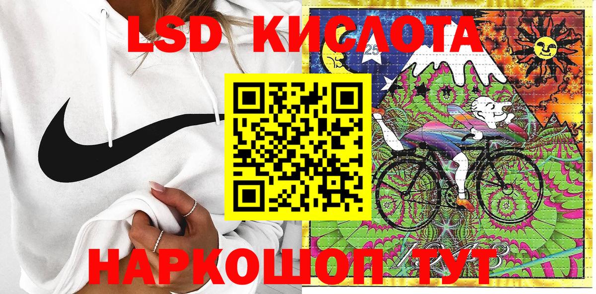 Марки NBOMe 1,5мг Санкт-Петербург