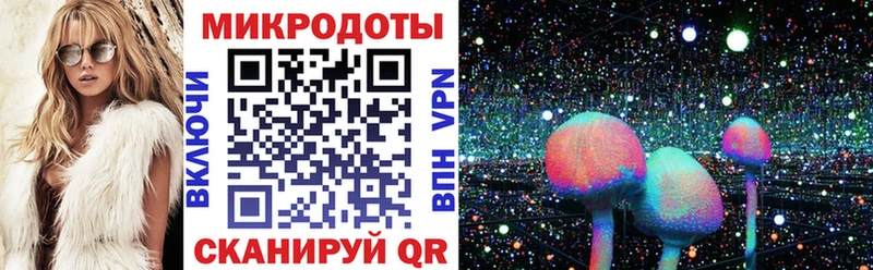 гидра как зайти  Санкт-Петербург  Галлюциногенные грибы Psilocybine cubensis  как найти закладки 